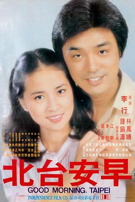 飘花影视 阳光姐妹淘