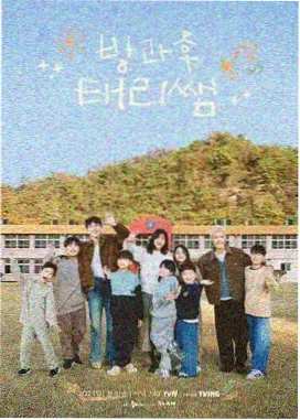 飘花影视 厨艺大师